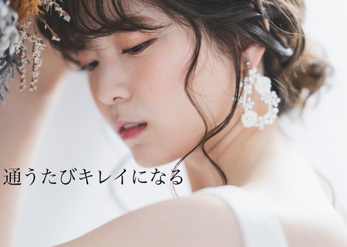 【伊丹駅】≪未経験24万円～！≫≪日曜定休≫≪社会保険完備≫≪有給休暇あり≫≪実働8時間≫≪業務委託の方は固定で日曜休みOK≫≪委託は最低保障給あり≫≪正社員orパートor業務委託で選択できる！≫≪産休育休制度あり≫落ち着いた空間で施術できます！「MADEMORE 伊丹店（マドモアイタミテン）」からアイリスト（アイデザイナー・まつ毛エクステ）の求人☆☆