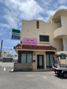 【石垣島】★オンライン面接OK★≪最低保障給あり・自由出勤制・20時までに退勤可能≫月給50～60万円ほどのスタッフも在籍！入客チャンスが多数あるため、初めての業務委託でも安心してお仕事できます！！自分の時間を大切にできるアイラッシュサロン「GL PAL eyelash salon（グローバルパルアイラッシュサロン）」からアイリスト（アイデザイナー・まつ毛エクステ）の求人☆☆