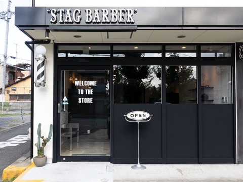 【近鉄奈良】某集客媒体売上ランキング奈良県1位獲得！メンズ専門サロン≫≪月6日or8日休みを選べる≫≪社会保険完備≫スタッフ平均年齢26歳の若手メンズサロン！スタイリスト平均年収500万Over！頑張った分はお給与に還元してもらえる◎正社員と業務委託の働き方を選べるサロン！「STAG BARBER 近鉄奈良店（スタッグバーバーキンテツナラテン）」からスタイリスト（美容師・理容師）の求人★☆
