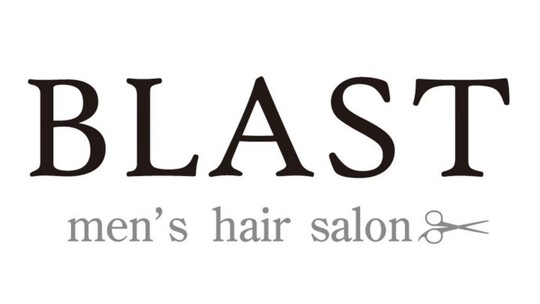 【柏林台】≪メンズ専門サロン≫≪マンツーマン接客≫≪土日休み取得可能≫≪有給休暇あり≫≪社会保険完備≫レベルの高い技術で幅広い年齢層に人気のサロン！すべてのスタッフの働きやすさを最優先に考えています！「BLAST-men’s hair salon-（ブラストメンズヘアサロン）」からスタイリスト（美容師）の求人☆★