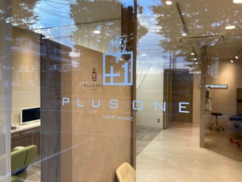 【筑紫駅】≪社会保険完備・有給休暇・住宅手当アリ≫≪1年半でスタイリストデビュー可能≫長く働ける条件が揃っています！！お客様との関わりを大切にしているアクセス抜群のヘアサロン「PLUS ONE 筑紫駅前店（プラスワンチクシエキマエテン）」からアシスタント（美容師）の求人☆☆