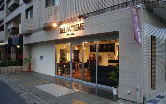 【中尾1丁目】小規模×地域密着型なのでお客様お一人お一人にしっかり関わる事ができます♪レッスンはオーナーさんから直接学べるのも魅力的のひとつ☆温かい人柄のスタッフさん達が揃うアットホームなヘアサロン「DELTA CREME For Hair（デルタ クレム フォー ヘアー）」からJr.スタイリスト・スタイリスト（美容師）の求人☆★☆