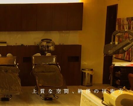 【大橋】20代〜30代の方を中心にファミリーで来客されるお客様も多く温かい雰囲気のアットホームなヘアサロン♪着付けも行っているのでサロンワークと並行して学んでいける「Let’s hair（レッツヘアー）」からアシスタント（美容師）の求人☆★☆