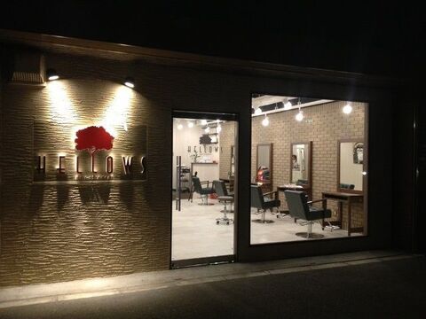 【JR尼崎】入客チャンスあり★あなたの経験、技術を思う存分発揮して下さい！楽しく働けるアットホームサロン“HELLOWS（ハローズ）”からスタイリスト（美容師）の求人☆★