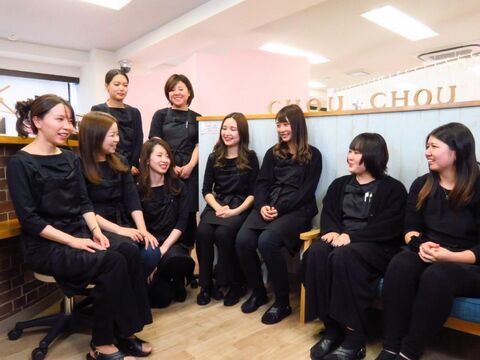 【綱島】◆豊富なインセンティブ・誕生日休暇あり・充実の研修・社会保険完備◆やりがいバッチリの給与制度に加え、充実の休暇制度あり。丁寧な技術指導で、未経験の方も安心「CHOUCHOU 綱島店（シュシュツナシマテン）」からアイリスト（まつげエクステ・まつげパーマ・アイブロウ）の求人☆☆