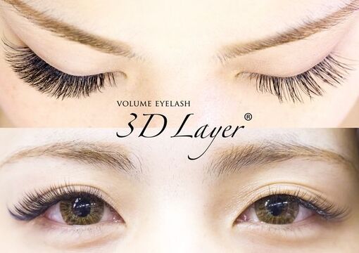 【東生駒】プライベートもお仕事も楽しく！地域密着型のアイラッシュサロン！「優美美容鍼灸院 まつげエクステ＆ネイル（ユウビビヨウシンキュウインマツゲエクステ＆ネイル）」からアイリスト（アイデザイナー・まつ毛エクステ）の求人☆☆