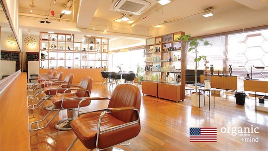 【坂戸駅】≪土日祝休みOK≫≪実働8時間≫≪月31万円保障≫抜群の待遇がウリの高単価サロン！集客面も強く、顧客のいない方でも安心して勤務可能！「organic+mind 坂戸店（オーガニックマインドサカドテン）」からスタイリスト（美容師）の求人☆★