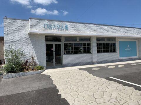 【八日市駅】≪年間休日110日≫≪社会保険完備≫≪第3日曜休み≫オーナーさんからマンツーマン技術を学べる！着付けも勉強できる環境あり！入客チャンスあり！「OSAYA tatebe（オサヤタテベ）」からアシスタント（美容師）の求人☆★