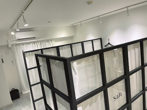 【芦屋】≪土日休みOK≫≪髪色ネイル自由≫≪ママさんのご応募OK≫アイラッシュとネイルを併設するトータルビューティーサロン。未経験、ブランクがある方も大歓迎です！「salt（ソルト）」からネイリスト（ネイル）の求人☆☆