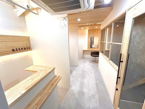 【南堀江】≪指名売上50％還元／フリー売上40％還元／フリー再来50%還元≫≪最低保証30万円～≫≪前職の給与は考慮します≫≪自由出勤≫≪全席個室≫「attrait 南堀江店（アトレ ミナミホリエテン）」からスタイリスト（美容師）の求人☆★