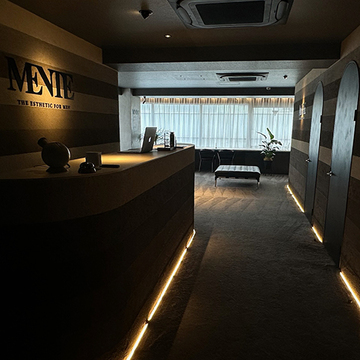 【心斎橋】≪月給25万円以上≫≪完全週休2日≫≪実働8時間≫≪社会保険完備≫男性に一流の技術とサービスを。メンズ専門の実力派美容サロン！ヘッドスパ、マッサージ、フェイシャル、脱毛や痩身など、メニューも豊富！「MENTE（メンテ）」からエステティシャンの求人★☆