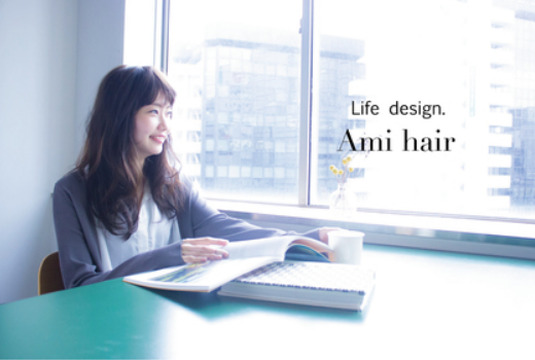 【熊谷】≪毎週月火定休≫≪19時までには退勤可能≫≪社会保険完備≫髪質・頭皮改善と似合わせカットが得意な、大人のラグジュアリーサロン！プライベートの時間も充実でき、スタッフの仲も良いので楽しく仕事を続けられます♪Ammi-Hair（アミィヘアー）からスタイリスト（美容師）の求人☆★