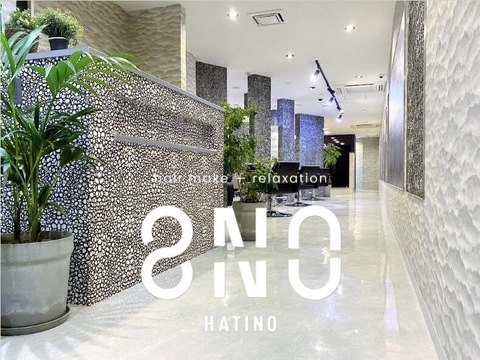 【五条】≪出退勤完全自由≫≪美容師兼アイブロウリストとして勤務可能≫≪客単価11000円≫≪豊富な薬材を使用≫早番、遅番自由！！美容師としての仕事はもちろん、メイクやネイルも学べるサロン！！お客さんがいなければ退勤可！！「8NO（ハチノ）」からスタイリスト（美容師）の求人☆★☆