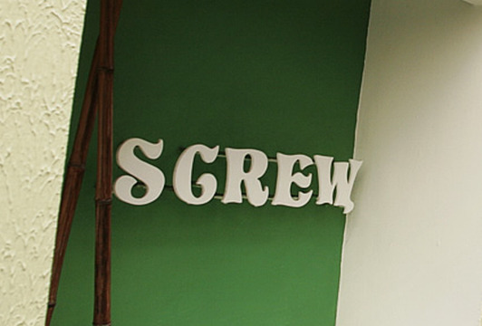 【阪急三国】新卒生・通信生・未経験OK♪スタッフさん同士仲良しなので、サロンワークを楽しみながら成長出来る環境★お客様と凄く距離が近い地域密着型のアットホームサロン“screw（スクリュー）”からアシスタント（美容師）の求人☆★