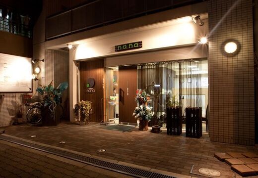 【海老江】≪完全週休2日≫≪社会保険完備≫≪福利厚生充実≫少人数のアットホームサロン！ブランクも歓迎！毎週木曜日は17時閉店なのでプライベートも充実！「Hair do nana（ヘアードゥナナ）」からスタイリスト（美容師）の求人☆★