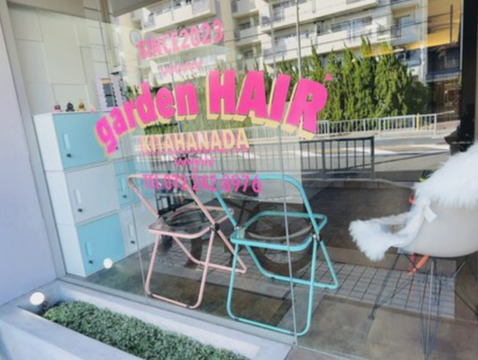 【北花田】≪日祝休みOK≫≪完全週休2日≫≪社会保険完備≫≪有給休暇あり≫奇抜なカラーもウリ！髪質改善にも強いサロン「髪質改善 garden HAIR 北花田店（ガーデンヘアーキタハナダテン）」からアシスタント（美容師）の求人☆★☆