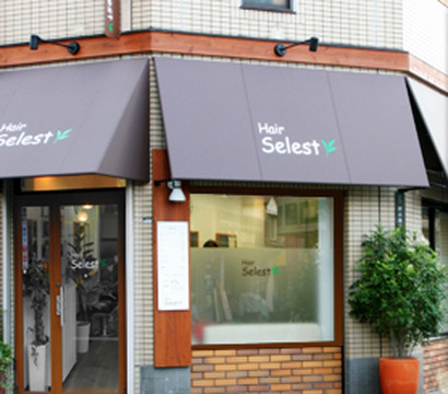 【放出】≪18時台に退勤可能・月7,8日休み・着付けやメイクも学べる≫会話を楽しみながらワイワイ働けます！スタッフさんもお客様もフランクですぐに馴染める環境です！「Hair Selest（ヘアーセレスト）」からスタイリスト（美容師）の求人☆☆