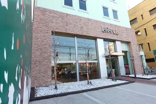 【古江】≪月給20.8万円＋歩合≫≪有給休暇あり≫≪パートは週1日からOK≫≪社会保険完備≫元気提供業！笑顔で働けるサロンです！カウンセリング、再現性の高いデザイン力が自慢のサロン「LARANJE KOGO（ラランジェコウゴ）」からスタイリスト（美容師）の求人☆★