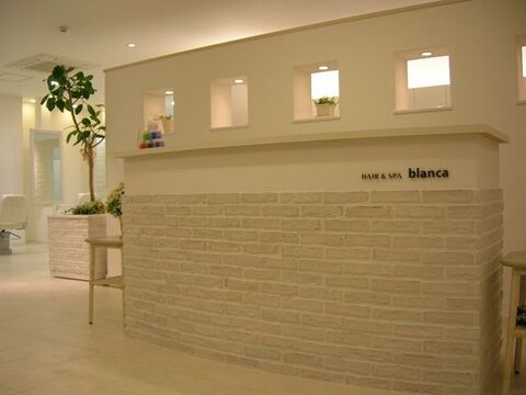 【山田】やる気次第で2年でデビュー可能★新卒生・通信生・未経験OK♪レッスン体制もあなたのペースで丁寧に指導しますのでしっかり成長出来る地域密着型サロン“hair＆spa blanca（ヘアアンドスパ ブランカ）”からアシスタント（美容師）の求人★☆★