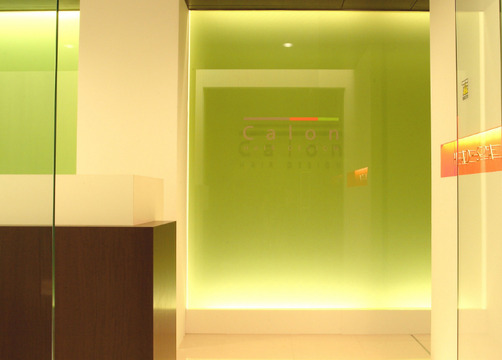 【河原町】≪社会保険完備！月8日休み≫キャリアが浅くてもお客様と関われるチャンスが多いことが魅力！雑誌にも掲載される人気店！”Calon hair富小路（カロンヘアトミノコウジ）”からアシスタント（美容師）の求人♪