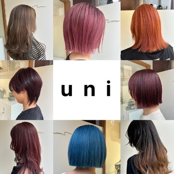 【河原町】≪産休・育休実績あり≫≪完全週休2日制≫≪社会保険完備≫興味があればアイラッシュや着付けも学べる環境あり！産休や育休の制度もありお子さんの理解もあるサロン！デザインカラーやブリーチ比率も高いサロンです！「uni（ウニ）」からスタイリスト（美容師）の求人☆★