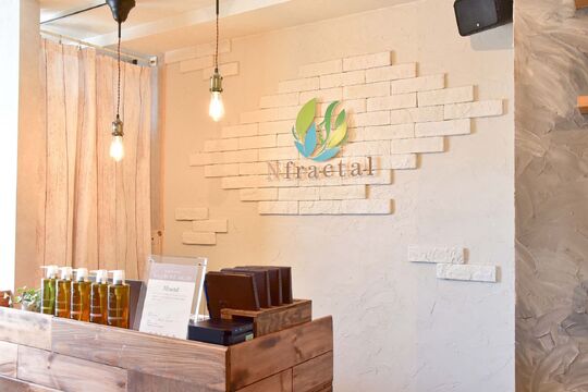 【南流山】≪完全週休2日制≫≪社会保険完備≫≪年間休日105日≫≪19時に退勤可能≫落ち着いた雰囲気のオーガニックサロン！プライベートの時間もしっかり確保できる「Nfractal（エヌフラクタル）」よりスタイリスト（美容師）の求人☆★☆