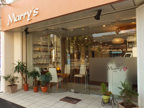 【西院】≪社会保険完備≫≪産休育休取得実績アリ！≫≪土日休み相談OK≫≪18時までの営業≫≪～15時まで、など時短勤務も相談OK！！≫女性が働きやすいサロンです主婦層のお客様が多く、落ち着いた雰囲気の中仕事ができます！「Marry’s 西院（マリィズサイイン）」からスタイリスト（美容師）の求人☆★