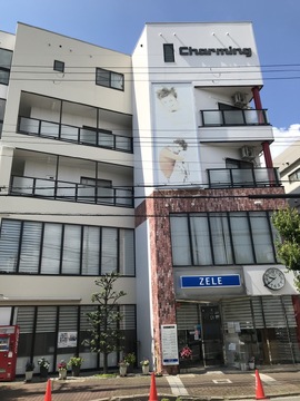 【守口市駅】≪完全週休2日制≫≪社会保険完備≫≪20時迄に退勤OK≫≪有給休暇あり≫福利厚生、レッスン環境など様々な好条件が揃っています！充実した美容師ライフを送ることができるヘアサロン！「ZELE Charming（ゼルチャーミング）」からアシスタント（美容師）の求人☆★