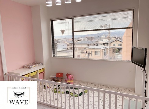 【御殿山】≪完全自由出勤制≫≪髪色ネイル自由≫≪土日休みOK≫≪連休取得OK≫ママさんに寄り添うことをコンセプトにしているサロン！少人数制でライフスタイルに合わせて働くことができます！「eyebrow & eyelash WAVE（アイブロウアンドアイラッシュウェーヴ）」からアイリスト（まつげエクステ・まつげパーマ・アイブロウ）の求人☆☆