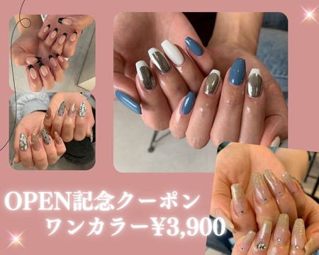 【高槻市駅】≪業務委託も交通費支給あり≫≪最低保障給あり≫≪駅チカ≫≪16時迄の勤務OK≫ライフスタイルに合わせて働けるから、無理なく自分らしく続けられる！あなたの経験がしっかり活かせる、安心のサロンです「～be（ビー）」からネイリスト（ネイル）求人☆☆