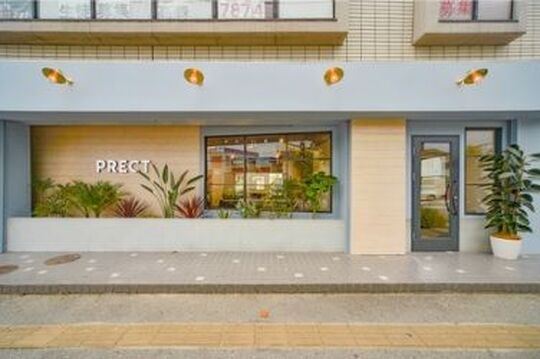 【加古川駅】≪半年間月給27万円保証≫≪社会保険完備≫≪完全週休2日制≫≪有給休暇あり！土日取得可能≫でプライベートも充実！長く働きやすい環境で人間関係が抜群に良いお店です。入客チャンスも多数！高歩合の業務委託も選択可能！「Hair Design PRECT（ヘアーデザインプレクト）」スタイリスト（美容師）の求人★☆