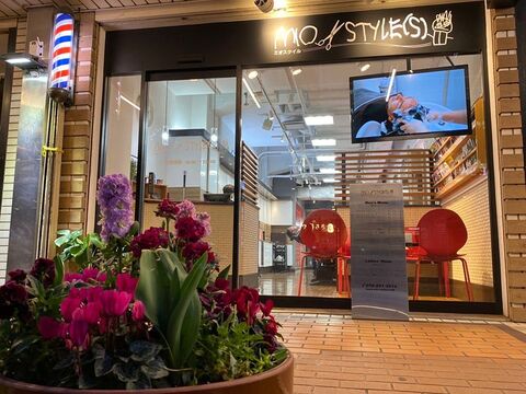 【三宮】≪社会保険完備≫≪月7日休み≫≪社員寮あり≫≪定期健康診断≫≪子供手当あり≫好待遇で長く働いてもらえる環境を用意しています！年4回の社内技術試験で着実に昇給、昇格が可能！個室完備のリラクゼーションサロン「MIOSTYLE(s)神戸三宮店（ミオスタイルコウベサンノミヤテン）」からスタイリスト・アシスタント（理容師）の求人☆★