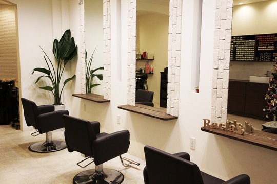 【小野】≪18時には完全退店≫≪着付けやメイクも学べる≫≪平日のみの勤務や夕方までの勤務OK≫ファミリー層から支持される人気サロン！「Racia..（レイシア）」からスタイリスト（美容師）の求人☆★