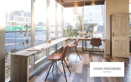 【流山おおたかの森】◆住宅手当あり・寮あり・休日数の選択可能・有給休暇あり・社会保険完備◆しっかりとした教育体制があり、安定してスキルアップできる環境です。自分に合った働き方を実現！GOOD NEIGHBORS 流山おおたかの森店（グッドネイバーズナガレヤマオオタカノモリテン）からアシスタント（美容師）の求人★☆