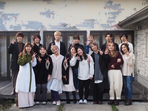 【松井山手】≪営業時間内レッスンOK≫≪社会保険完備≫≪19時30分までに退店OK≫≪マツエクサロン隣接≫自分のペースでレッスンできるから確実に技術が身に付く！！強制一切ナシ！撮影やコンテストなどもアシスタントの内から参加OKです！アットホームなお洒落サロン「Root by air（ルートバイエアー）」からアシスタント（美容師）の求人★☆