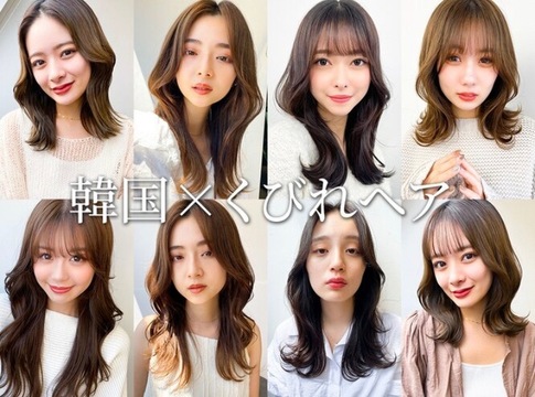 【たまプラーザ】≪住宅手当あり≫≪営業時間内レッスンOK≫≪土日祝休みOK≫最短1年でデビュー可能！ライフワークバランスを大切にしながら、オンオフをつけて効率的にスキルアップができる人気サロン！「CASA by Humium（カーサバイハミュウ）」からアシスタント（美容師）の求人☆★