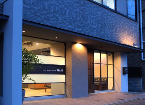 【高石駅】≪社会保険完備≫≪完全週休2日制≫≪月給24万円スタート≫美容師としてやりがいを感じられるシゴトをしたい方に！ゆったり落ち着ける癒しの空間！夜は遅くならないので、メリハリつけて働けます！「DaM（ダム）」からスタイリスト（美容師）の求人☆★