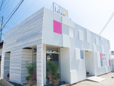 【桑名】カウンセリング重視！スクール併設☆福利厚生の充実☆働くスタッフさんも長く続けられる環境です♪”&LeLuxe 桑名（アンドリュクス クワナテン）”からアイリスト（アイデザイナー・まつ毛エクステ）の求人☆☆