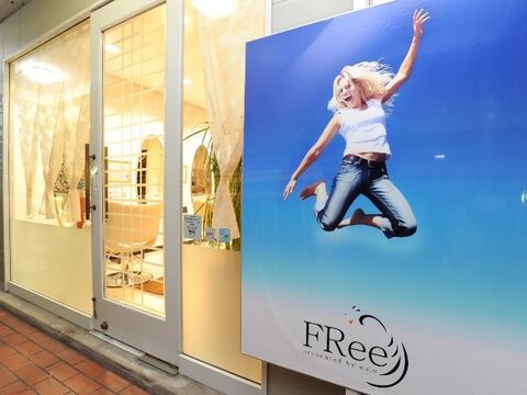 【鳴尾】≪早期デビュー可能≫≪夜遅くなりません≫リーズナブルな価格で地元のお客様から人気のアットホームサロン☆働きやすくフレンドリー環境ですよ！「atelier FRee naruo（アトリエフリーナルオ）」からアシスタント（美容師）の求人☆☆