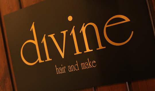 【お花茶屋】■完全週休2日制・社会保険完備■オーナーさんの面倒見がよく、人間関係も良好◎個性を活かしながら働ける環境も魅力です♪地域密着サロンdivine tiedeur（ディバインティエドゥール）からスタイリスト（美容師）の求人★☆