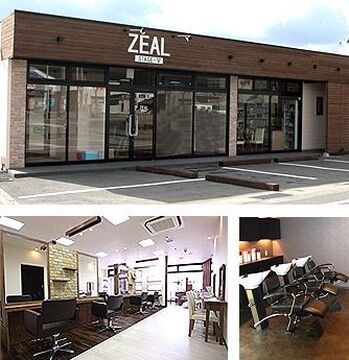 【岩出市曽屋】≪日曜休みあり≫≪社会保険完備≫和歌山に店舗展開する人気の美容室！講習など学びのチャンスも充実、独立して成功している方も多いです！「ZEAL STAGE-5（ジールステージファイブ）」からスタイリスト（美容師）の求人☆★☆
