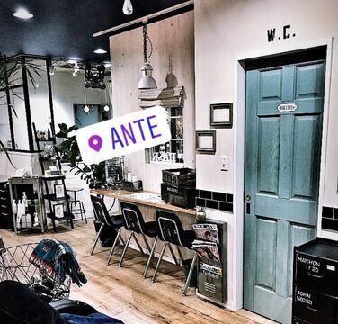 【周船寺】≪ミネコラ美髪公式認定サロン≫≪GW休暇あり≫TVで話題のミネコラ質感矯正を導入☆全てにおいて本物志向の技術と知識で県外からも予約殺到の人気サロン「ANTE（アンテ）」からスタイリスト（美容師）の求人☆☆