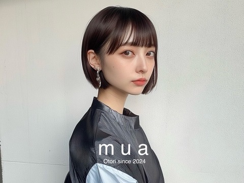 【鳳】≪未経験・通信生・新卒生歓迎≫≪営業時間内レッスンのみ≫≪デビューまで最短1年半≫≪社会保険完備≫≪完全週休2日制≫最新のトレンドを取り入れ、お客様の魅力を引き出します！充実の研修体制かつプライベートも充実させられる環境です！「mua（ムア）」からアシスタント（美容師）の求人★☆