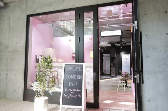 【代官山】≪客単価10000円以上≫≪有給休暇あり≫≪客層20代メイン≫≪デザインカラーがウリ≫安心して長く働くことができるサロンです！「LAID BACK（レイドバック）」からアシスタント（美容師）の求人☆★