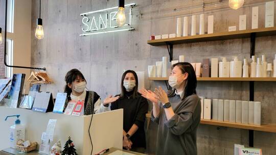 【堅田】滋賀県1のホワイト美容室を目指しています！≪完全週休2日≫≪最後のお客さんが入らない日は17:30退勤可能≫≪マツエクブース併設≫≪基本営業時間内レッスン≫外国人風カラーと髪質改善が人気の「hair&eyelash Saneli（ヘアーアンドアイラッシュサネリ）」からスタイリスト（美容師）の求人☆★