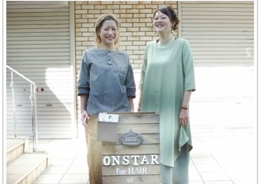【薬院大通駅】≪完全週休2日制・2連休あり・平均退勤時間20時前後≫頑張り次第で最短1年半〜2年でスタイリストデビュー可能！！技術だけでなく薬剤・髪質に関しての知識も学びます！！お客様ひとりひとりに寄り添った接客を行う髪質改善ヘアサロン「ONSTAR（オンスター）」からアシスタント（美容師）の求人★☆