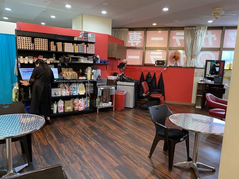 【瑞江】≪最高月13日休み≫≪土日休みOK≫≪社会保険完備≫ブランクある方や未経験の方も大歓迎！自分にあった出勤日数を選べるため、プライベートとの両立も可能です！「カラータウン ドン・キホーテ ラパーク瑞江店（カラータウンドン・キホーテラパークミズエテン）」からカラーリスト（美容師）の求人☆★