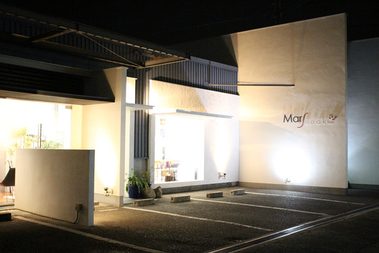 【清荒神】≪月給20万円以上≫≪公休は土日祝にもOK≫≪有給休暇あり≫≪カットレッスンは時間外手当支給≫≪社会保険完備≫≪月8日休み≫もっと働きやすい環境づくりに挑戦し続けます！仲間として、皆で楽しく一生懸命働けるサロン「Mars enak hair（マーズエナックヘアー）」からアシスタント（美容師）の求人☆★☆