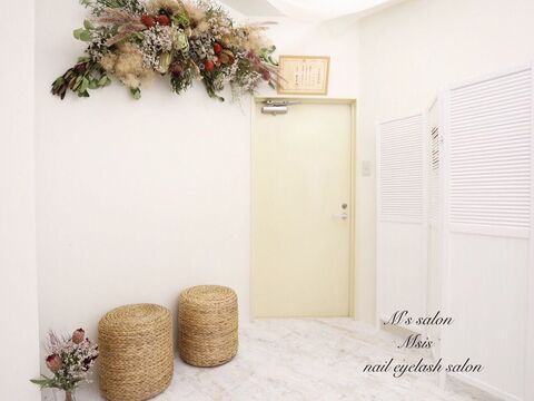 【西宮北口】しっかり施術出来る環境！プライベートサロン「Msis（エムシス）」からアイリスト（アイデザイナー・まつげエクステ）の求人★☆★