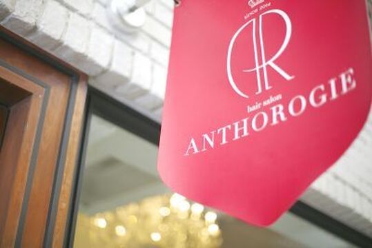 【ぶらくり丁】個性を伸ばす指導体制！似合わせとカット技術に自信アリ♪興味をもてるよう関わるので、楽しく美容ができるサロンです！撮影にも取り組んで行きますよ☆アシスタント（美容師）の求人☆★